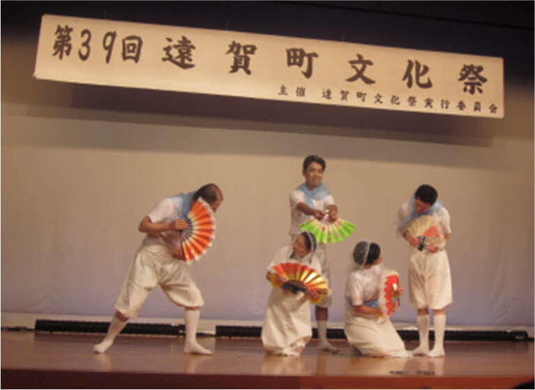 遠賀町文化祭